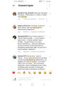 ГОСПОДИ,ДАЙ МНЕ СИЛ....МОЯ ГУЧЧИ (2.01.2012 — 17.06.2021)