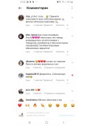 ГОСПОДИ,ДАЙ МНЕ СИЛ....МОЯ ГУЧЧИ (2.01.2012 — 17.06.2021)