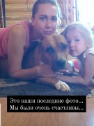 ГОСПОДИ,ДАЙ МНЕ СИЛ....МОЯ ГУЧЧИ (2.01.2012 — 17.06.2021)