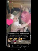 ГОСПОДИ,ДАЙ МНЕ СИЛ....МОЯ ГУЧЧИ (2.01.2012 — 17.06.2021)