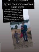 ГОСПОДИ,ДАЙ МНЕ СИЛ....МОЯ ГУЧЧИ (2.01.2012 — 17.06.2021)