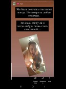 ГОСПОДИ,ДАЙ МНЕ СИЛ....МОЯ ГУЧЧИ (2.01.2012 — 17.06.2021)