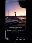 ГОСПОДИ,ДАЙ МНЕ СИЛ....МОЯ ГУЧЧИ (2.01.2012 — 17.06.2021)